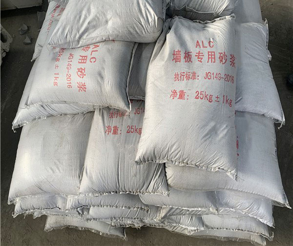 邢臺膩子砂漿